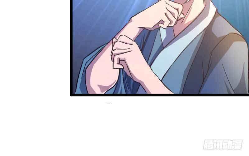 Reborn as King Chapter 19 Gambar 49